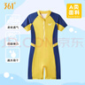 361°兒童游泳衣男童中大童泳衣青少年連體專業(yè)學(xué)生男孩新款泳裝 曬單實(shí)拍圖