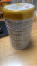 伊利金領(lǐng)冠育護(hù)【5倍DHA好腦力】幼兒配方奶粉3段(1-3歲)960g 曬單實拍圖
