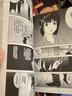 臺版漫畫 詐欺游戲 港臺原版 漫畫 甲斐谷忍 長鴻 LIAR GAME - 詐欺遊戲(19全) 曬單實拍圖