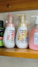 旁氏（POND'S）米粹潤澤保濕潔面泡泡160ml 氨基酸洗面奶男女去角質(zhì) 七夕節送禮 曬單實(shí)拍圖