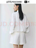 太平鳥(niǎo)女裝襯衫輕薄肌理光澤感翻領(lǐng)短外套女夏裝時(shí)尚 白色 S 曬單實(shí)拍圖