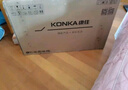 康佳電視 LED32E330CE 32英寸 老人家用臥室電視 窄邊高清平板電視 開(kāi)機無(wú)廣告 二級能效 家電國家補貼 曬單實(shí)拍圖