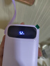 3C認(rèn)證】充電寶20000毫安自帶線超級(jí)快充大容量可上飛機(jī)適用小米 升級(jí)版|超級(jí)快充120W|提速3999% 2萬毫安|真實(shí)標(biāo)假一賠三 曬單實(shí)拍圖