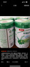 伊利金領(lǐng)冠塞納牧【首款HMOs】有機(jī)A2奶粉2段130g(6-12個(gè)月) 曬單實(shí)拍圖