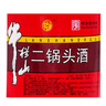 牛欄山二鍋頭 牛桶 清香風(fēng)格酒水 56度 2L 6桶 整箱裝 曬單實(shí)拍圖