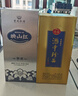 珍酒 【七夕禮物】映山紅銀質(zhì) 53度 醬香型白酒 580ml*6 整箱裝 曬單實拍圖