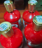汾酒 出口紅玻 炙熱紅 清香型白酒 光瓶 53度 500mL 1瓶 單瓶裝 曬單實(shí)拍圖