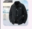 JEEP SPIRIT 1941 ESTD吉普夾克男春秋外套男士休閑簡(jiǎn)約純色百搭舒適時(shí)尚上衣商務(wù)男裝 黑色 XL （建議130-150斤） 曬單實(shí)拍圖