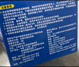 雷達（Raid）基孔肯雅熱電蚊香液  336晚6瓶裝替換裝 無(wú)加熱器 無(wú)香型 驅蚊器 曬單實(shí)拍圖