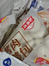 三全中式早餐半成品原味手抓餅灌湯包小籠包牛肉大蔥豬肉餡餅速凍食品 豬肉大包320g4只 曬單實(shí)拍圖
