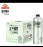 金星啤酒毛尖茉莉龍井蜜桃烏龍普洱碧螺春茶冰糖葫蘆西瓜檸檬海鹽 6種口味組合裝 1L*6罐 曬單實(shí)拍圖