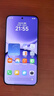 小米（MI）REDMI 紅米Turbo4 Pro 國家補(bǔ)貼 第四代驍龍8s 7550mAh長續(xù)航 IP68防水 小米紅米新品5G手機(jī) 黑色 12GB+256GB 【官方標(biāo)配】 曬單實(shí)拍圖