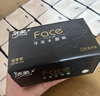 潔柔抽紙 黑Face古龍香水味3層150抽*18包 大規(guī)格M碼 親膚可濕水 整箱 曬單實(shí)拍圖