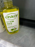 噯呵（elsker）嬰兒潤膚乳液身體乳男女寶寶潤膚霜新生兒保濕乳春夏秋冬 噯呵嬰兒潤膚油120ml 曬單實(shí)拍圖