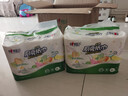 心相印卷紙/廚房用紙【肖戰推薦】75節*8卷紙巾食品接觸級（整箱銷(xiāo)售 ） 曬單實(shí)拍圖