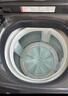 海爾（Haier）2025新品雙動力洗衣機(jī)直驅(qū)變頻波輪10公斤七維減震60E全自動家用防纏繞 高洗凈比頑漬洗電離除菌螨 炫彩盤操作+一級能效+鋼化玻璃蓋+智慧羽絨羊毛洗 曬單實(shí)拍圖