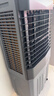 VCJ【德國品牌】空調扇工業(yè)冷風(fēng)機大型電冷風(fēng)扇大面積降溫水冷風(fēng)扇商用工廠(chǎng)倉庫車(chē)間ZHL-6500 曬單實(shí)拍圖