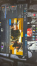 微星（MSI）27英寸 2K300Hz原生 HDR400 0.5ms 快速I(mǎi)PS 2K240Hz游戲電競顯示屏電腦 顯示器MAG 275QPF X30黑刃 曬單實(shí)拍圖