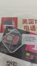 美國T-Mobile電話(huà)卡4G/5G高速流量上網(wǎng)卡含通話(huà) 10天 無(wú)限流量 曬單實(shí)拍圖