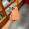 圖璐璐適用蘋果17Promax手機(jī)殼iPhone16Pro帶AI按鍵相機(jī)鍵17air保護(hù)套16plus磨砂透明超薄全包防摔輕奢男 【星宇橙】AI靈動按鍵丨裸機(jī)手感丨不沾指紋 蘋果17Promax【自帶 曬單實(shí)拍圖