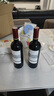拉菲（LAFITE）傳奇波爾多赤霞珠干紅葡萄酒 750ml 紅酒單瓶裝 中秋禮品 曬單實(shí)拍圖