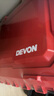 大有（Devon）大號工具箱車載儲物收納堆疊組合箱家用水電五金大容量工具箱 曬單實拍圖