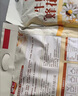 智仁 牛奶加鈣蜂花燕麥片獨立小袋包裝800g香濃奶味學(xué)生早餐 沖飲谷物 曬單實(shí)拍圖
