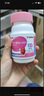 伊可新【正品源碼】伊可新DHA藻油+ARA凝膠糖果膠囊嬰幼兒DHA藻油膠囊 【25年最新日期-正品防偽可查】 伊可新1盒30粒 曬單實(shí)拍圖