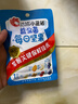 洽洽小藍袋益生菌每日堅果750g/30日裝酸奶風(fēng)味兒童節營(yíng)養零食恰恰 曬單實(shí)拍圖
