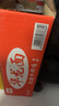今麥郎干脆面華龍面 方便面 泡面 干吃面紅燒牛肉味整箱袋裝62g*24袋 曬單實(shí)拍圖