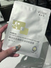敷爾佳 乳糖酸控油斂膚面膜 祛痘收縮毛孔溫和補(bǔ)水 15片 禮物送男友女友 曬單實(shí)拍圖