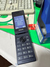 飛利浦（PHILIPS）E6515Plus老年人手機(jī)超長(zhǎng)待機(jī)翻蓋老人機(jī)4G全網(wǎng)通大字大聲音大按鍵學(xué)生雙屏老人專用功能機(jī) 星空黑 曬單實(shí)拍圖