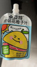 金豆芽中秋禮品金銀花柚子汁兒童果汁飲品送禮盒裝西柚汁飲料100ml*13袋 曬單實拍圖