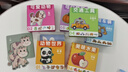 星星舟兒童益智拼圖1-3歲寶寶幼兒?jiǎn)⒚赏婢吣信⑷腴T(mén)級(jí)早教生日禮物 【全套6款主題】共60張不重復(fù) 曬單實(shí)拍圖