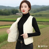 秋冬季新款羽絨棉背心加絨短款開(kāi)衫坎肩棉馬甲女內穿修身百搭馬夾 米白色 (同色升級加絨款） XL 100-110斤 曬單實(shí)拍圖