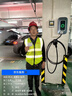 公牛充電樁新能源電動(dòng)汽車(chē)家用7KW適配于特斯拉極氪001理想華為問(wèn)界m7/m8/m9大眾寶馬小鵬小米21kw 7KW樂(lè )享4G版-帶LED大屏(送基礎安裝) 曬單實(shí)拍圖