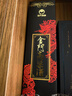 金門(mén)高粱酒 2013年老酒 典藏紅龍 收藏擺柜 中秋送禮 56度 750mL 1瓶 曬單實(shí)拍圖