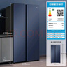 海爾（Haier）盛宴618升雙開(kāi)門(mén)對開(kāi)門(mén)冰箱電冰箱家用一級能效風(fēng)冷無(wú)霜大容量節能BCD-618WGHSSEDBL國家補貼20% 曬單實(shí)拍圖