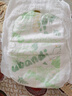 布班迪【源頭直發(fā)】山茶花花芯褲紙尿褲XL26片超薄透氣男女寶通用尿不濕 曬單實(shí)拍圖