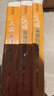 大貓英語(yǔ)分級閱讀九級套裝 Big Cat（小學(xué)六年級、初一 讀物20冊+家庭閱讀指導3冊 點(diǎn)讀版 附掃碼音頻） 曬單實(shí)拍圖