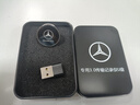 2025新款c260l奔馳行車(chē)記錄儀u盤(pán)e300type-c車(chē)載glc邁巴赫S優(yōu)盤(pán) 32G【高速高清錄制】七彩燈光 曬單實(shí)拍圖
