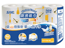 五月花（May Flower）廚房卷紙 3層120張*9卷 吸油吸水性強(qiáng) 可接觸食品 曬單實(shí)拍圖