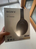 索尼（SONY） WH-1000XM4 頭戴式無(wú)線(xiàn)耳機 藍牙降噪耳機 網(wǎng)課游戲適用耳麥禮物送男女友學(xué)生 深夜藍 曬單實(shí)拍圖