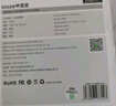 畢亞茲 VGA切換器二進(jìn)一出高清2進(jìn)1出一拖二視頻轉換器切屏器共享器 多筆記本臺式主機共用顯示器 曬單實(shí)拍圖