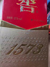 瀘州老窖 國窖1573 濃香型白酒 52度 500ml 單瓶裝 五碼新版 曬單實(shí)拍圖