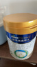 美素佳兒（Friso）皇家較大嬰兒配方奶粉 2段（6-12個(gè)月）800克 乳鐵蛋白 新國(guó)標(biāo) 曬單實(shí)拍圖