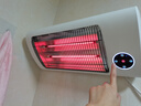 東悅 碳纖維取暖器浴室防水浴霸小太陽(yáng)家用靜音節能省電暖器遠紅外暗光臥室烤火爐 遠紅外*智能款+漏保+遙控 曬單實(shí)拍圖