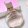 香奈兒（Chanel）邂逅柔情淡香水(噴裝)50ml禮盒裝粉瓶粉邂逅 生日禮物送女友老婆 曬單實拍圖