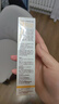 悅哺嬰兒護(hù)臀膏 蛋黃油滋潤(rùn)霜寶寶紅疹紅屁屁霜新生兒屁屁樂(lè)45g 曬單實(shí)拍圖