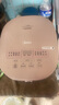 美的（Midea）低糖電飯煲 4L無(wú)涂層電飯鍋家用智能米湯分離瀝米飯煲316L不銹鋼3-8人多功能微壓蒸飯鍋MB-4E62LS 曬單實(shí)拍圖